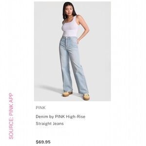 NEW Denim by PINK High-Rise Straight Jeans, Extra Light Wash, SZ=8. Wide Leg